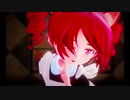 【MMD】メイドなテトちゃんで「Gimme×Gimme」
