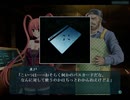 GUN-KATANAをプレイ part51