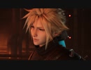 貞ちゃんがFF7リメイク体験版で大フィーバー･後