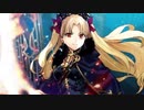 【FGO】 エレシュキガル召喚に挑戦した男の戦い