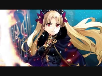 【FGO】 エレシュキガル召喚に挑戦した男の戦い