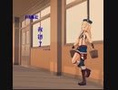 田中カワウソ
