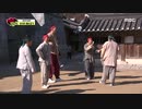 200329 끼리끼리 E10 - ④