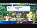 5人実況【パワプロサクスペ】野球知らん仲間とタミフルパワプロ-04 [ダン＆ジョン高校]