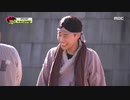 200329 끼리끼리 E10 - ⑤