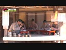 200329 끼리끼리 E10 - ⑥