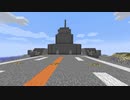 【ゆっくり実況】工業クラフト～軍事成分を添えて～　part12【Minecraft】