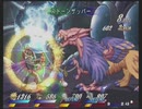 「あなたは私の英雄に。」テイルズオブデスティニー2を遊ぶ part46