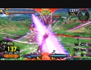 履物のEXVS2　116足目　 ヴィクトリー