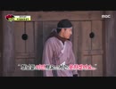 200329 끼리끼리 E10 - ⑧