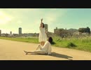 【羅芙】深海のリトルクライ　踊ってみた【GUみずき】