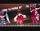 可惜夜月「義勇忍侠花吹雪」（連弾ピアノ remix）