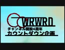 【人|力】.快.晴.【t|n|ぽ|い|ど】