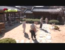 200329 끼리끼리 E10 - ⑨