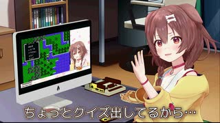 視聴者にクイズを出す戌神ころね