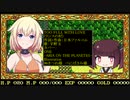 TOO FULL WITH LOVE 【ONE＆AIきりたんカバー】