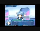 【Ｇ．Ａ．Ⅰ-ＥＸ】　銀河を守るために天使達と戦う【実況】　その２７５