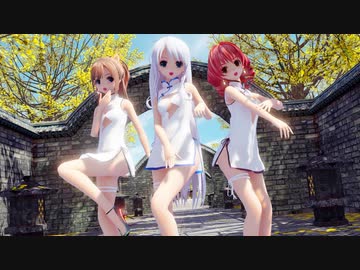 【MMD】らぶ式Yuki・Saya・Rougeで『桃源恋歌』1080p