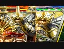 【三国志大戦】大将軍と共に中華統一を目指す　その124【六陣】