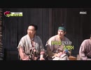 200329 끼리끼리 E10 - ⑪