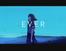【UTAUカバー】ever【重音テト】