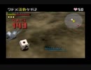 【実況】喰ってイロ濃く動物番長part7