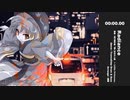 【東方自作アレンジ】Radiance