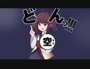 【AIきりたん】memories/大槻マキ【ワンピースED】