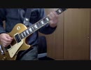 Guitar Jam 27
