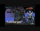 climaxjump　gunform