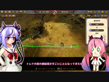 【RailwayEmpire】大陸横断鉄道めいかーず　１３両目【鳴花ヒメ・ミコト実況プレイ】