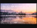 私は在る101－2  ジニャーニは理解も把握もしない