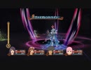 【「正義」を貫き通すRPG】テイルズオブヴェスペリア実況【121】