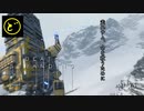 【生声実況】どーらえもんと繋がるデス・ストランディング【DeathStranding】pt.33