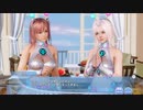 DoAX Venus Vacation :: Watashi Nonaha - About Light Event Sequence 1/2