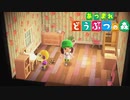 はじめての森＃11｢女子力のお手本のような部屋｣【あつ森実況】