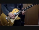 Guitar Jam 33