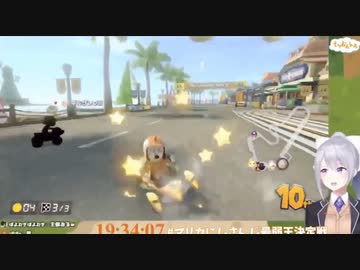 樋口楓のキチゲ大解放（通常運転）マリオカート