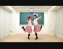 【まや×しらす+】自己愛性カワイズム【踊ってみた】