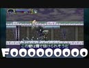 【完全初見】悪魔城ドラキュラX月下の夜想曲で迷子する26【PS4】