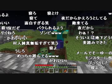 【YTL】うんこちゃん『マインクラフト』part9【2020/03/26】