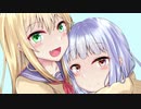【第13回】葵とマキは喋りたい【ボイロラジオ】