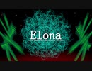 Elona omake overhaul 妖精遺跡荒らしにてRe:09