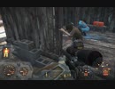 【Fallout4】ﾎﾞｿﾎﾞｿ喋りながら遊んでるﾌｫｰﾙｱｳﾄﾌｫｫｫｫｫｫｫ【123】