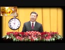 URGENT Update on COVID19 and Bible Prophecy
