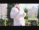 【エイプリルフール】女の子になりたい【踊ってみた୨୧⑅*.】