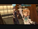 Switch版 閃の軌跡Ⅲ（第1章）トワ絆イベント