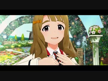 始まりのデジャヴ