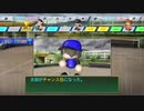 【生放送】パワプロ2018 3年で甲子園優勝目指す栄冠ナイン part7