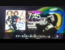 GITADORA　NEX＋AGE　ギターを普通にプレイ　その２５
